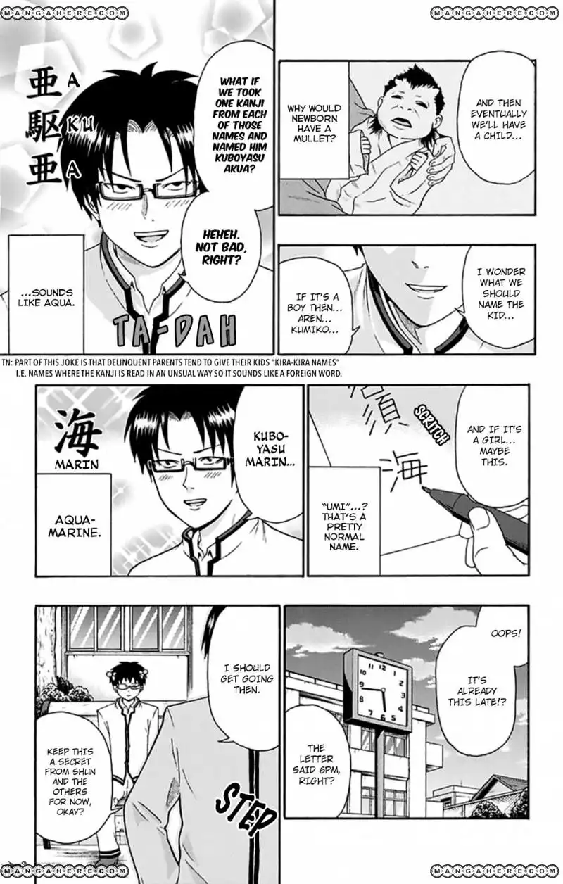 Saiki Kusuo no Psi Nan Chapter 128 12